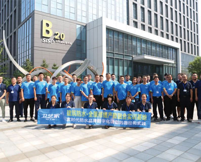 国建精材防水施工团队